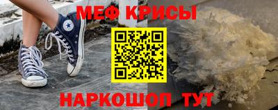 гидропоника Бугуруслан