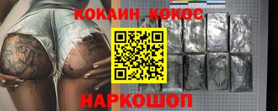 гидропоника Бугуруслан