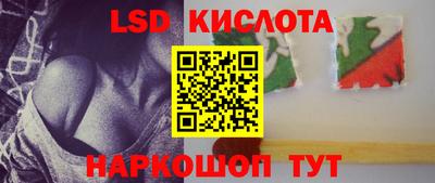 гидропоника Бугуруслан