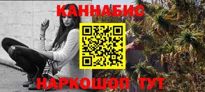гидропоника Бугуруслан