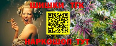 гидропоника Бугуруслан