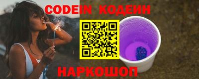 бошки Бузулук