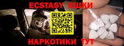 гидропоника Бугуруслан