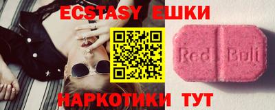 гидропоника Бугуруслан