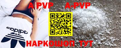 гидропоника Бугуруслан