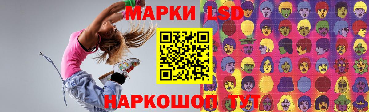 Меф мяу мяу Новоалтайск